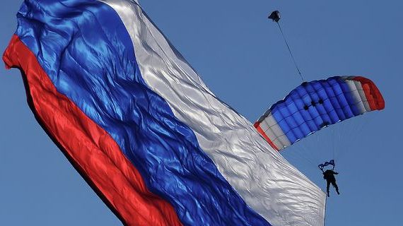 прописка в Тюкалинске